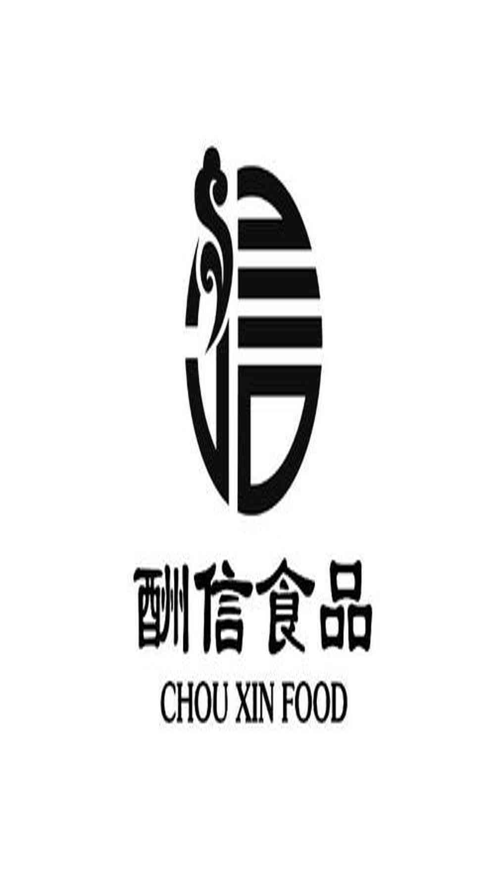 20190802-25 20190802-25