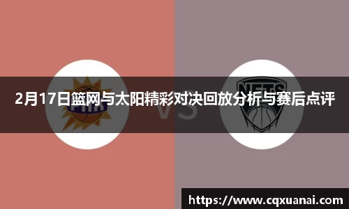 mk体育官网入口