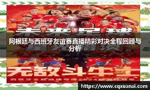 mk体育平台